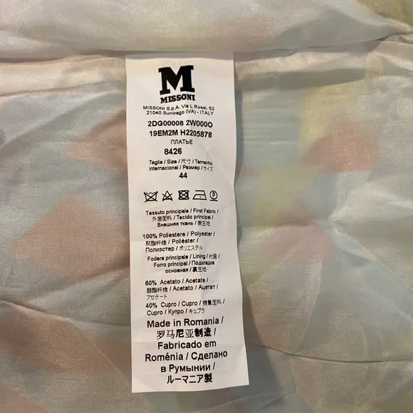 M by Missoni Geometric Print Abstract Sleeveless Shift Dress, Size 8 - Picture 14 of 14